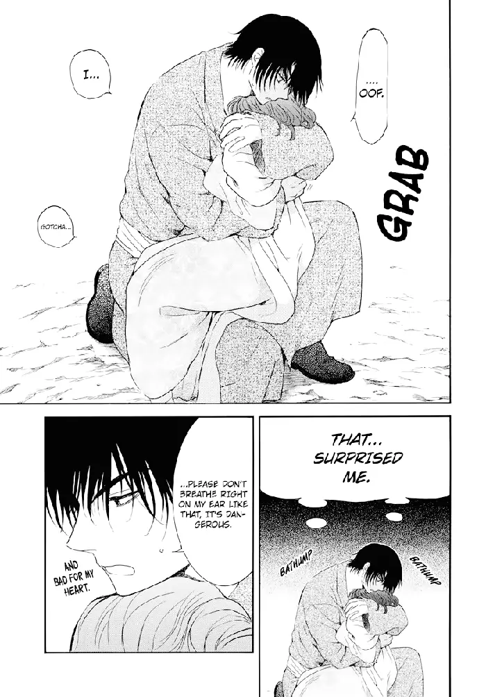 Yona of the Dawn Chapter 176 image 24_optimized